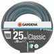 Шланг Gardena Classic 19 мм (3/4") 25 м, фото , зображення 8 | SNABZHENIE.com.ua Шланг Gardena Classic 19 мм (3/4") 25 м, фото , зображення 8 | SNABZHENIE.com.ua