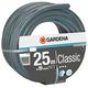 Шланг Gardena Classic 19 мм (3/4") 25 м, фото , зображення 10 | SNABZHENIE.com.ua Шланг Gardena Classic 19 мм (3/4") 25 м, фото , зображення 10 | SNABZHENIE.com.ua