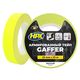Лента HPX FLUO желтая 25мм x 25м для маркировки, армированная, фото  | SNABZHENIE.com.ua Лента HPX FLUO желтая 25мм x 25м для маркировки, армированная, фото  | SNABZHENIE.com.ua