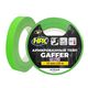HPX FLUO TAPE - зеленая, 12мм x 25м - армированная флуоресцентная лента, фото  | SNABZHENIE.com.ua HPX FLUO TAPE - зеленая, 12мм x 25м - армированная флуоресцентная лента, фото  | SNABZHENIE.com.ua