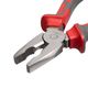 Плоскогубцы 160 мм С55 INTERTOOL HT-0104, фото , изображение 4 | SNABZHENIE.com.ua Плоскогубцы 160 мм С55 INTERTOOL HT-0104, фото , изображение 4 | SNABZHENIE.com.ua