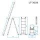 Лестниця алюмінієва телескопічна розкладна універсальна 12 ступ., 3,78 м INTERTOOL LT-3039, фото , зображення 5 | SNABZHENIE.com.ua Лестниця алюмінієва телескопічна розкладна універсальна 12 ступ., 3,78 м INTERTOOL LT-3039, фото , зображення 5 | SNABZHENIE.com.ua