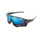 Очки MASTERTOOL SPORTLINE BLUE MIRROR, панорамные, защита ANTI-SCRATCH, фото  | SNABZHENIE.com.ua Очки MASTERTOOL SPORTLINE BLUE MIRROR, панорамные, защита ANTI-SCRATCH, фото  | SNABZHENIE.com.ua