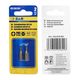 Бита S&R PH1 25 мм, 2 шт., фото  | SNABZHENIE.com.ua Бита S&R PH1 25 мм, 2 шт., фото  | SNABZHENIE.com.ua