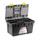 Ящик для инструмента INTERTOOL BX-0326, 670x393x370 мм, фото , изображение 8 | SNABZHENIE.com.ua Ящик для инструмента INTERTOOL BX-0326, 670x393x370 мм, фото , изображение 8 | SNABZHENIE.com.ua