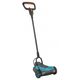 Газонокосилка Gardena HandyMower 22 18В (без АКБ и ЗУ), фото  | SNABZHENIE.com.ua Газонокосилка Gardena HandyMower 22 18В (без АКБ и ЗУ), фото  | SNABZHENIE.com.ua