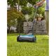 Газонокосилка Gardena HandyMower 22 18В (без АКБ и ЗУ), фото , изображение 10 | SNABZHENIE.com.ua Газонокосилка Gardena HandyMower 22 18В (без АКБ и ЗУ), фото , изображение 10 | SNABZHENIE.com.ua
