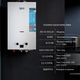 Колонка газовая дымоходная Thermo Alliance JSD20-10CLM 10 л White, фото , зображення 3 | SNABZHENIE.com.ua Колонка газовая дымоходная Thermo Alliance JSD20-10CLM 10 л White, фото , зображення 3 | SNABZHENIE.com.ua