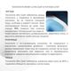 Готовое решение Qtap для ванной комнаты: напольный безбачковый унитаз Robin + бачок скрытого монтажа + клавиша смыва, фото , зображення 8 | SNABZHENIE.com.ua Готовое решение Qtap для ванной комнаты: напольный безбачковый унитаз Robin + бачок скрытого монтажа + клавиша смыва, фото , зображення 8 | SNABZHENIE.com.ua