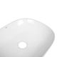 Раковина Qtap Aquarius 465x375x115 белая QT21112185WN, фото , изображение 5 | SNABZHENIE.com.ua Раковина Qtap Aquarius 465x375x115 белая QT21112185WN, фото , изображение 5 | SNABZHENIE.com.ua