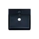 Раковина Qtap Nando LT 500х420х120 черная матовая QT12112173SMBMBN, фото  | SNABZHENIE.com.ua Раковина Qtap Nando LT 500х420х120 черная матовая QT12112173SMBMBN, фото  | SNABZHENIE.com.ua