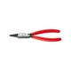 Круглогубці KNIPEX 22 01 125, фото  | SNABZHENIE.com.ua Круглогубці KNIPEX 22 01 125, фото  | SNABZHENIE.com.ua