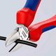 Боковые кусачки KNIPEX 70 05 140, фото , изображение 4 | SNABZHENIE.com.ua Боковые кусачки KNIPEX 70 05 140, фото , изображение 4 | SNABZHENIE.com.ua