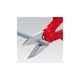 Электрические ножницы KNIPEX 95 05 155 SB, фото , изображение 4 | SNABZHENIE.com.ua Электрические ножницы KNIPEX 95 05 155 SB, фото , изображение 4 | SNABZHENIE.com.ua