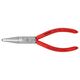 Инструмент для удаления изоляции KNIPEX 15 81 160, 60 мм, фото , изображение 3 | SNABZHENIE.com.ua Инструмент для удаления изоляции KNIPEX 15 81 160, 60 мм, фото , изображение 3 | SNABZHENIE.com.ua