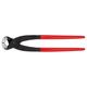 Клещи арматурные KNIPEX 99 01 280, 280 мм, фото , изображение 2 | SNABZHENIE.com.ua Клещи арматурные KNIPEX 99 01 280, 280 мм, фото , изображение 2 | SNABZHENIE.com.ua
