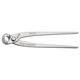 Клещи арматурные KNIPEX 99 04 220, фото , изображение 3 | SNABZHENIE.com.ua Клещи арматурные KNIPEX 99 04 220, фото , изображение 3 | SNABZHENIE.com.ua