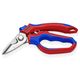Ножиці електричні KNIPEX 95 05 20 SB з подвійним гніздом, фото  | SNABZHENIE.com.ua Ножиці електричні KNIPEX 95 05 20 SB з подвійним гніздом, фото  | SNABZHENIE.com.ua