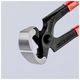 Кліщі столярські KNIPEX 51 01 210, фото , зображення 4 | SNABZHENIE.com.ua Кліщі столярські KNIPEX 51 01 210, фото , зображення 4 | SNABZHENIE.com.ua