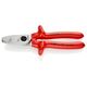 Ножницы KNIPEX для резки кабелей 95 17 200, фото  | SNABZHENIE.com.ua Ножницы KNIPEX для резки кабелей 95 17 200, фото  | SNABZHENIE.com.ua