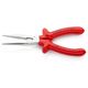 Круглогубцы KNIPEX 26 17 200 с режущими кромками, фото , изображение 2 | SNABZHENIE.com.ua