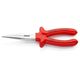 Круглогубцы KNIPEX 26 17 200 с режущими кромками, фото , изображение 3 | SNABZHENIE.com.ua