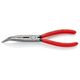 Круглогубцы KNIPEX 26 21 200 с режущими кромками, фото , изображение 3 | SNABZHENIE.com.ua