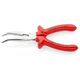 Плоские круглогубцы KNIPEX 26 27 200 с режущими кромками, фото  | SNABZHENIE.com.ua Плоские круглогубцы KNIPEX 26 27 200 с режущими кромками, фото  | SNABZHENIE.com.ua