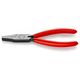 Плоскогубцы KNIPEX 20 01 160 с гладкими губками, фото , изображение 3 | SNABZHENIE.com.ua Плоскогубцы KNIPEX 20 01 160 с гладкими губками, фото , изображение 3 | SNABZHENIE.com.ua