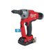 Заклепочник акумуляторний Milwaukee M18 ONEFPRT-202X 4.8 - 7.0 мм, фото , зображення 3 | SNABZHENIE.com.ua Заклепочник акумуляторний Milwaukee M18 ONEFPRT-202X 4.8 - 7.0 мм, фото , зображення 3 | SNABZHENIE.com.ua