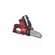 Аккумуляторная цепная пила MILWAUKEE M12 FUEL, шина 15 см, фото , изображение 4 | SNABZHENIE.com.ua Аккумуляторная цепная пила MILWAUKEE M12 FUEL, шина 15 см, фото , изображение 4 | SNABZHENIE.com.ua