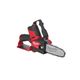 Аккумуляторная цепная пила MILWAUKEE M12 FUEL, шина 15 см, фото , изображение 9 | SNABZHENIE.com.ua Аккумуляторная цепная пила MILWAUKEE M12 FUEL, шина 15 см, фото , изображение 9 | SNABZHENIE.com.ua