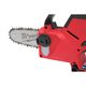 Аккумуляторная цепная пила MILWAUKEE M12 FUEL, шина 15 см, фото , изображение 5 | SNABZHENIE.com.ua Аккумуляторная цепная пила MILWAUKEE M12 FUEL, шина 15 см, фото , изображение 5 | SNABZHENIE.com.ua