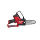 Аккумуляторная цепная пила MILWAUKEE M12 FUEL, шина 15 см, фото , изображение 3 | SNABZHENIE.com.ua Аккумуляторная цепная пила MILWAUKEE M12 FUEL, шина 15 см, фото , изображение 3 | SNABZHENIE.com.ua