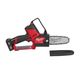 Аккумуляторная цепная пила MILWAUKEE M12 FUEL, шина 15 см, фото , изображение 6 | SNABZHENIE.com.ua Аккумуляторная цепная пила MILWAUKEE M12 FUEL, шина 15 см, фото , изображение 6 | SNABZHENIE.com.ua