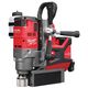 Акумуляторна дрель на магнітній станині з постійним магнітом MILWAUKEE M18 FUEL FMDP-502C, фото , зображення 2 | SNABZHENIE.com.ua Акумуляторна дрель на магнітній станині з постійним магнітом MILWAUKEE M18 FUEL FMDP-502C, фото , зображення 2 | SNABZHENIE.com.ua