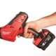 Сабельная пила аккумуляторная MILWAUKEE M18 C18 HZ-0, фото , изображение 9 | SNABZHENIE.com.ua Сабельная пила аккумуляторная MILWAUKEE M18 C18 HZ-0, фото , изображение 9 | SNABZHENIE.com.ua