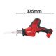 Сабельная пила аккумуляторная MILWAUKEE M18 C18 HZ-0, фото , изображение 6 | SNABZHENIE.com.ua Сабельная пила аккумуляторная MILWAUKEE M18 C18 HZ-0, фото , изображение 6 | SNABZHENIE.com.ua