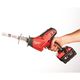 Сабельная пила аккумуляторная MILWAUKEE M18 C18 HZ-0, фото , изображение 10 | SNABZHENIE.com.ua Сабельная пила аккумуляторная MILWAUKEE M18 C18 HZ-0, фото , изображение 10 | SNABZHENIE.com.ua