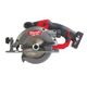 Акумуляторна циркулярна пила MILWAUKEE M12 CCS44-402C FUEL 4933448235, фото , зображення 2 | SNABZHENIE.com.ua Акумуляторна циркулярна пила MILWAUKEE M12 CCS44-402C FUEL 4933448235, фото , зображення 2 | SNABZHENIE.com.ua