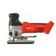 Лобзик аккумуляторный MILWAUKEE M18 HD18 JSB-0 4933417845, фото  | SNABZHENIE.com.ua Лобзик аккумуляторный MILWAUKEE M18 HD18 JSB-0 4933417845, фото  | SNABZHENIE.com.ua