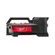 Аккумуляторный насос для воды MILWAUKEE M18 BTP-0, фото  | SNABZHENIE.com.ua Аккумуляторный насос для воды MILWAUKEE M18 BTP-0, фото  | SNABZHENIE.com.ua