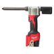 Аккумуляторный заклепочник MILWAUKEE M12 BPRT-0 Ø 2,4-4,8мм, фото , изображение 3 | SNABZHENIE.com.ua Аккумуляторный заклепочник MILWAUKEE M12 BPRT-0 Ø 2,4-4,8мм, фото , изображение 3 | SNABZHENIE.com.ua