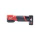 Фонарь для цветоподбора аккумуляторный MILWAUKEE M12 CML-401, фото , изображение 2 | SNABZHENIE.com.ua Фонарь для цветоподбора аккумуляторный MILWAUKEE M12 CML-401, фото , изображение 2 | SNABZHENIE.com.ua