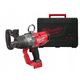 Гайковерт высокомоментный M18 FUEL™ 2400 Нм с фиксацией ONE-KEY™, фото , изображение 2 | SNABZHENIE.com.ua Гайковерт высокомоментный M18 FUEL™ 2400 Нм с фиксацией ONE-KEY™, фото , изображение 2 | SNABZHENIE.com.ua