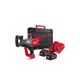Гайковерт высокомоментный M18 FUEL™ 2400 Нм, 2 аккум. + з/у, ONE-KEY™, фото , изображение 2 | SNABZHENIE.com.ua Гайковерт высокомоментный M18 FUEL™ 2400 Нм, 2 аккум. + з/у, ONE-KEY™, фото , изображение 2 | SNABZHENIE.com.ua