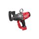 Гайковерт высокомоментный M18 FUEL™ 2400 Нм, 2 аккум. + з/у, ONE-KEY™, фото , изображение 6 | SNABZHENIE.com.ua Гайковерт высокомоментный M18 FUEL™ 2400 Нм, 2 аккум. + з/у, ONE-KEY™, фото , изображение 6 | SNABZHENIE.com.ua