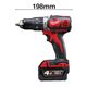 Ударная дрель MILWAUKEE M18 BPD-202C, крут. момент 50 Нм, фото , изображение 6 | SNABZHENIE.com.ua