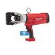 Гідравлічний кабелеріз FORCE LOGIC™ MILWAUKEE M18 HCC45-0C ONE-KEY 4933459265, фото , зображення 6 | SNABZHENIE.com.ua Гідравлічний кабелеріз FORCE LOGIC™ MILWAUKEE M18 HCC45-0C ONE-KEY 4933459265, фото , зображення 6 | SNABZHENIE.com.ua