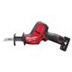 Компактна сабельна пила MILWAUKEE M12 CHZ-402C FUEL 4933446950, фото , зображення 2 | SNABZHENIE.com.ua